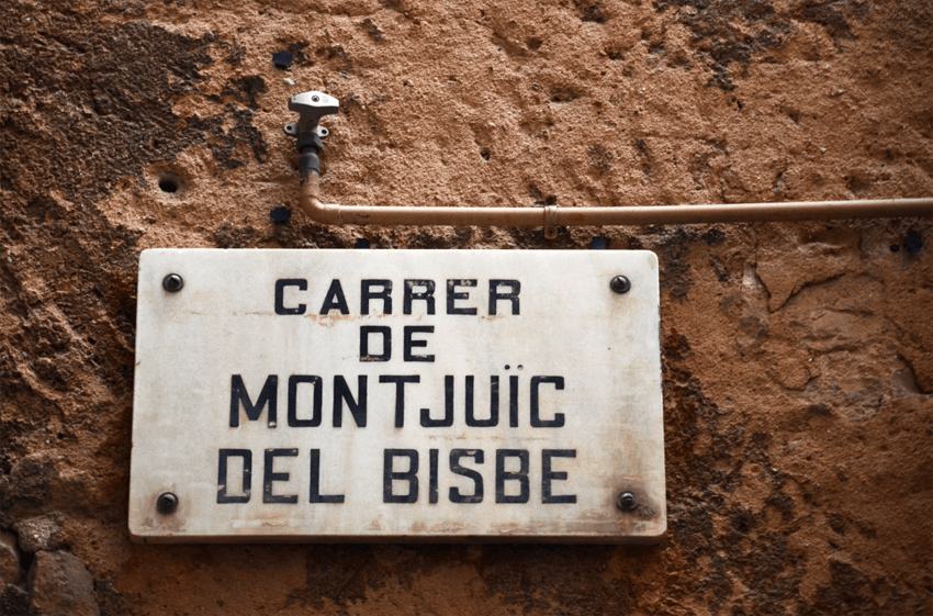 Plaça Sant Felip Neri3